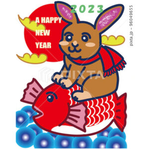 ウサギが鯛にのっている2023年用年賀状イラスト