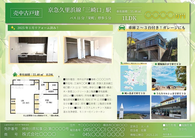 サンプル9