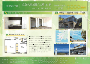 サンプル9