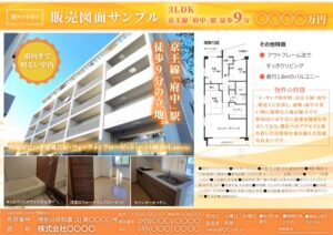 サンプル10