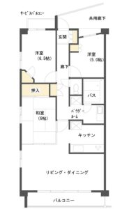収納部分のカラー化
